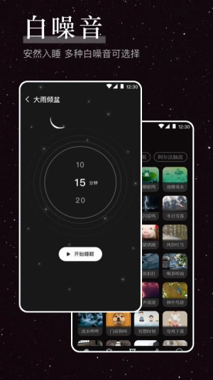 烦恼解压器官网正版