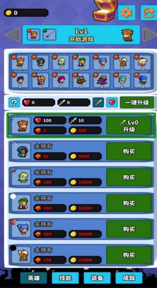 异域之门魔怪终焉游戏