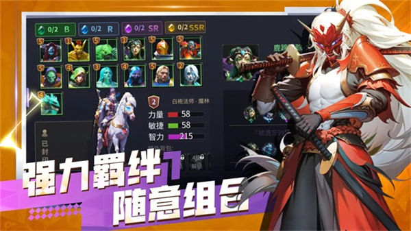 无尽回廊最新官网