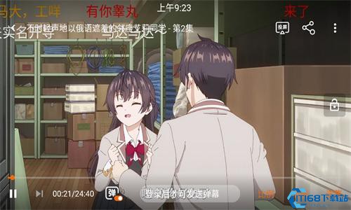 jocy囧次元