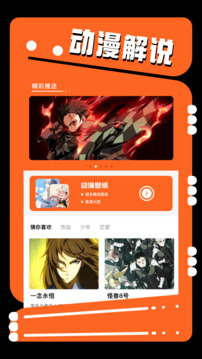 jmcomic1.8.2安装包官方最新版