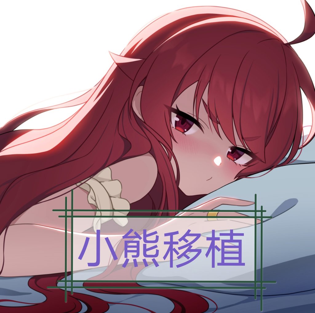 时间静止男子像素游戏