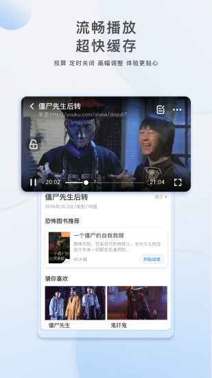 天天影院免费观看电视剧