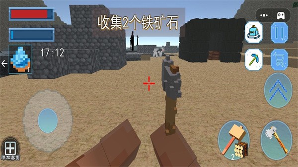模拟像素建造乐园安卓版