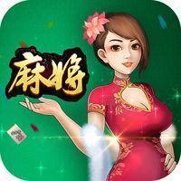 微乐山西麻将万能开挂器通用版