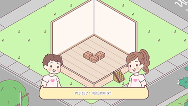 lovecraftlocker2正版官方版
