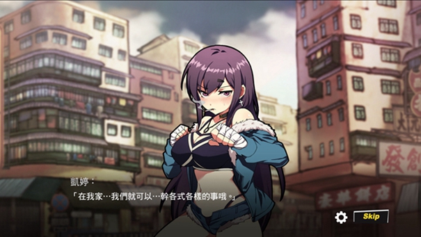 女拳主义fist冷狐移植