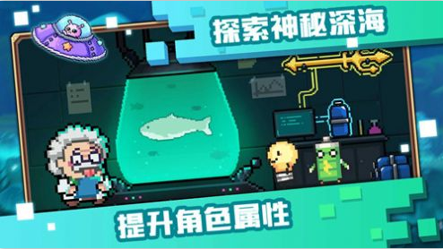 pixelbunny(巴比伦汉化组)