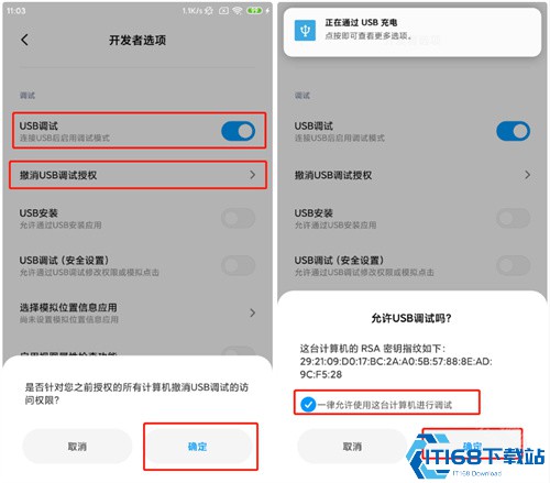AirDroidCast
