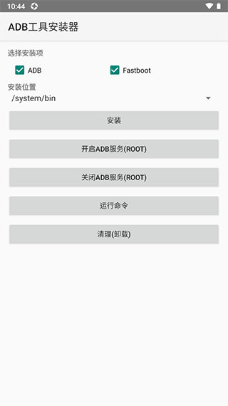 instagram免费下载