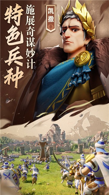 奥特曼格斗进化重生解锁全部人物