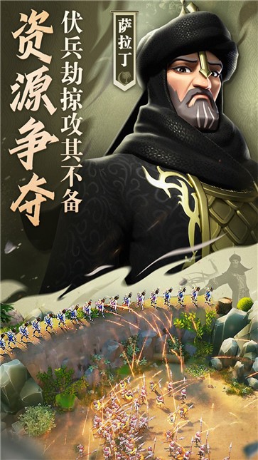 奥特曼格斗进化重生解锁全部人物