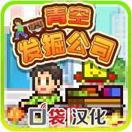 相思