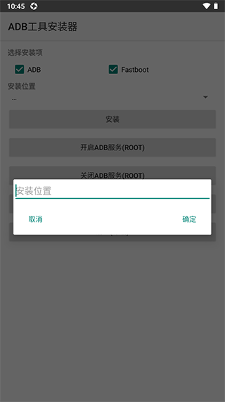 instagram免费下载