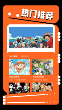 jmcomio2官网下载