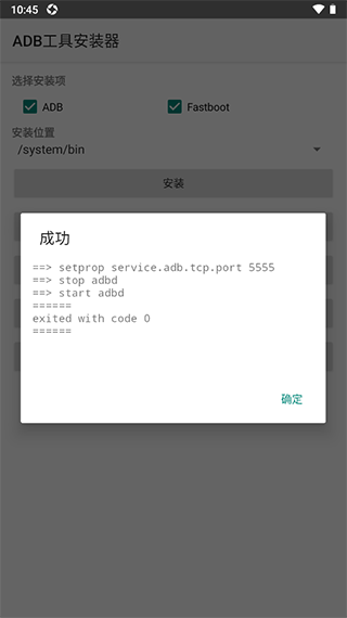 instagram免费下载