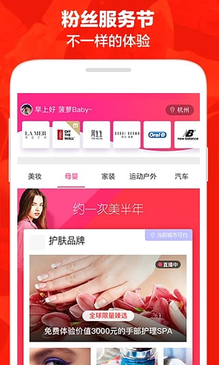 iphone4s固件下载