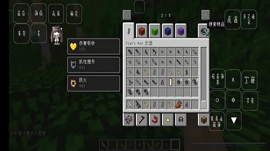 逃离塔科夫离线版