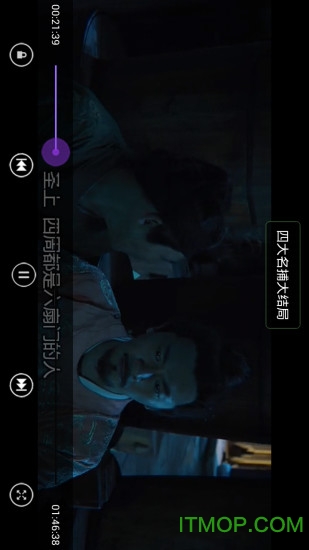 手机看片日韩软件2026最新安卓版