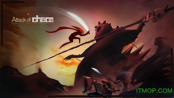 混沌
