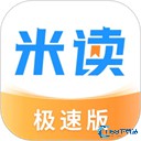 米读极速版