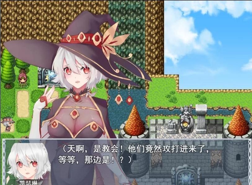 魔女秘药冷狐汉化版安卓
