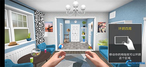HouseFlipper