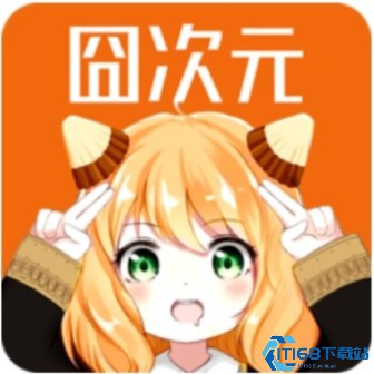 jocy囧次元