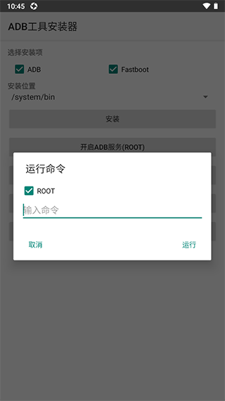 instagram免费下载