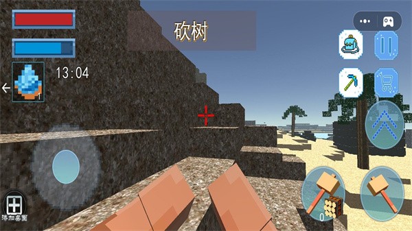 模拟像素建造乐园安卓版