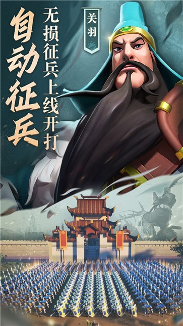 奥特曼格斗进化重生解锁全部人物