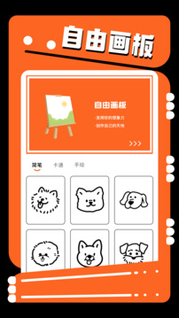 jmcomio2官网下载