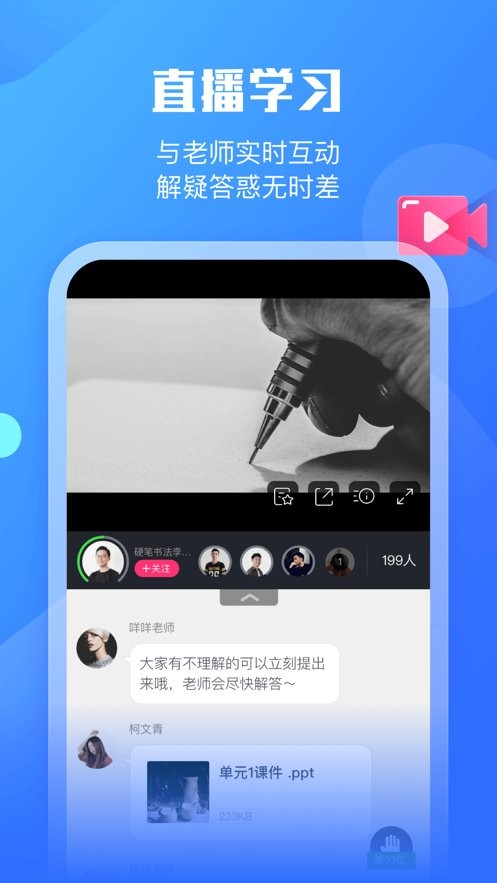 墨督督
